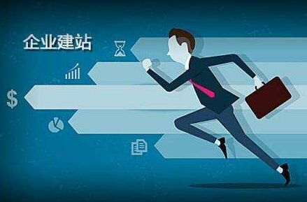 子洲代办公积金提取的可靠性分析